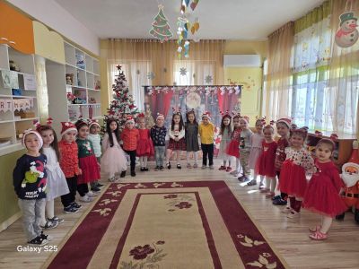 Подаръци ще има за всички от❤️ - ДГ Снежанка - Велики Преслав